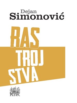 cover image of Rastrojstva